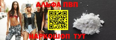 MDMA Можга