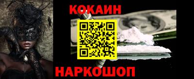 MDMA Можга