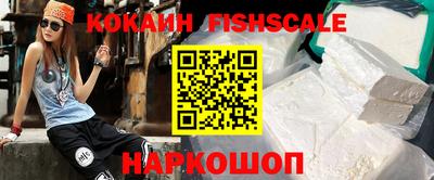соль курить ск Моздок