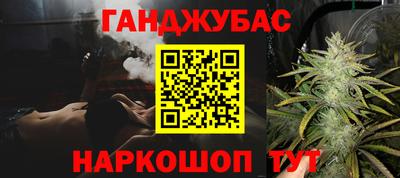 соль курить ск Моздок