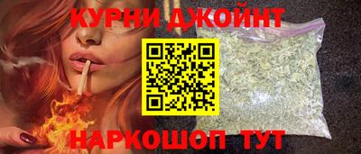 MDMA Можга