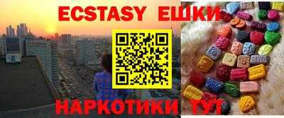 соль курить ск Моздок
