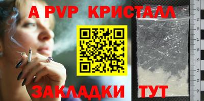 MDMA Можга
