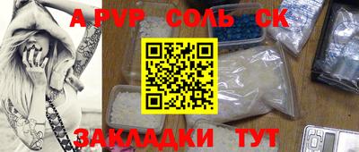 MDMA Можга
