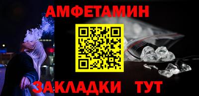 индика Можайск