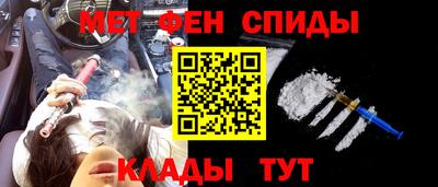 MDMA Можга
