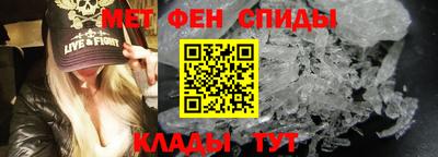 соль курить ск Моздок