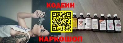 MDMA Можга