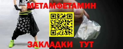 MDMA Можга