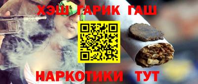 MDMA Можга