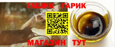 индика Можайск