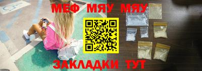 MDMA Можга