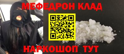 MDMA Можга