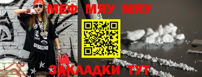 индика Можайск